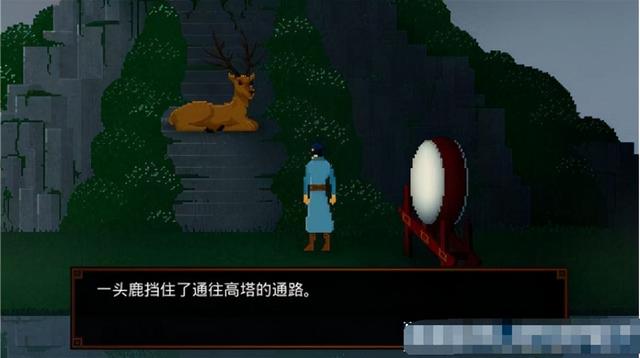狄仁杰之锦蔷薇全剧情流程攻略