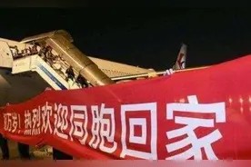 美国小留学生也跟风回国？网友：小小年纪去国外，学成后还回来吗图片