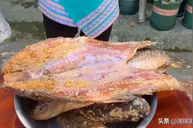 侗族有一种“嫁妆鱼”，从出生开始腌制，结婚才拿来吃，你吃过吗图片