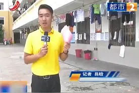 上饶鄱阳：当地最大安置点已完成搬迁，记者实地探访图片