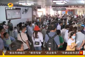 身怀绝技！断骨复位只需十来秒！“江氏正骨术”每天近千患者排队等待图片
