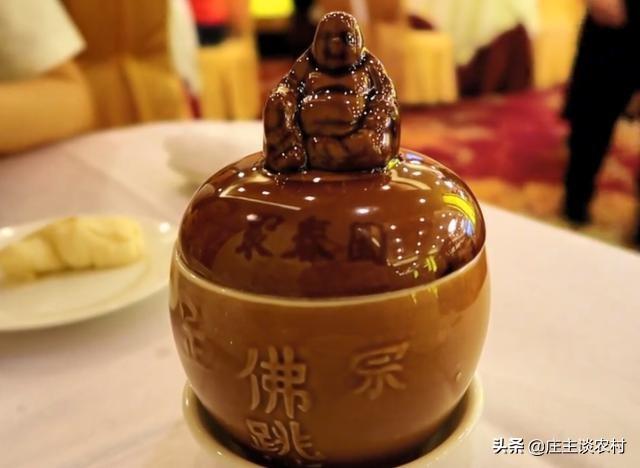 花胶干贝鸽子汤 花胶煲鸽子