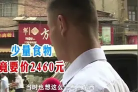 美女主动约附近男性去酒吧，一天能约十几个？每日收入很可观图片