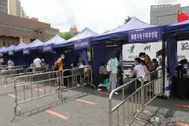 师院，我们回来了图片