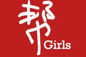 被自助餐厅拉黑！吃得多也有错吗？店家：“吃得太多了！”图片