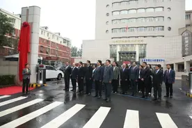 北京市科学技术研究院揭牌仪式暨改革创新工作会举行图片