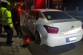 男子酒驾强行冲卡，哦豁！警用破胎器了解一下图片