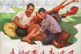 精品连环画《赤脚医生张健民》，名家绘画，绘画十分精美图片