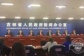 2025年“长春经济圈”要率先打造2万亿区域经济体图片