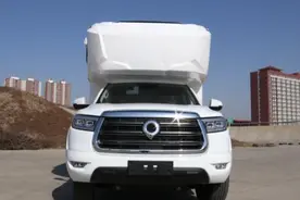 取名“自由炮房车”，预售价30多万，长城能撬开小众市场吗？图片