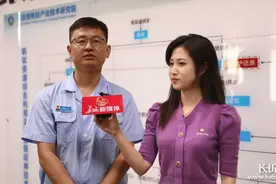 绿水青山看河北｜承德：践行“三个植入”打造经济发展的“塞罕坝”图片