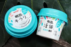 乳制品／牛奶包装创意设计集锦图片