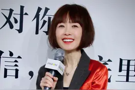 51岁的陈鲁豫：因瘦被骂，被嘲情商低，却成著名主持人，凭啥？图片
