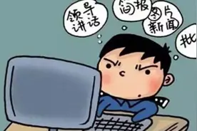 姐夫的话，让我一度很厌烦，数年后，才觉得是至理名言图片
