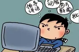 姐夫的话，让我一度很厌烦，数年后，才觉得是至理名言图片