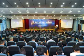 14位校长当学员集体宣誓！南京这个区启动校长领导力提升工程图片