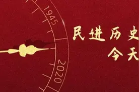 历史上的今天 | 4月16日图片