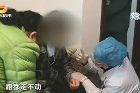 74岁老人呕吐不断！天气转冷，这类人群需特别注意图片