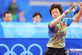 大器晚成的刘诗雯，用了整整十年时间，终于成为国乒一姐图片