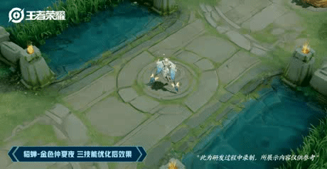 公孙离祈雪灵祝新版海报曝光，这眼神绝了！游龙清影回城优化