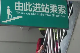 “神”翻译弄出的标示语译文，不仅仅是贻笑大方和令人喷饭图片