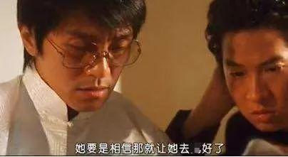 #净网2019#韭菜跑步，趣步跑路；零门槛的“麻将盘”你还参与吗？