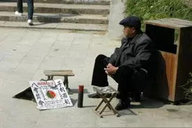 揭秘江湖“测字术”绝活“抛砚风”，测字高手小铁嘴的故事图片