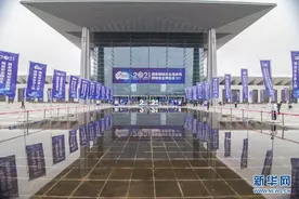 2021年国家网络安全宣传周网络安全博览会在西安举行图片