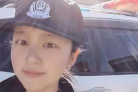 “因为喜欢”，这位90后女警把三种外语技能“藏”进深山图片