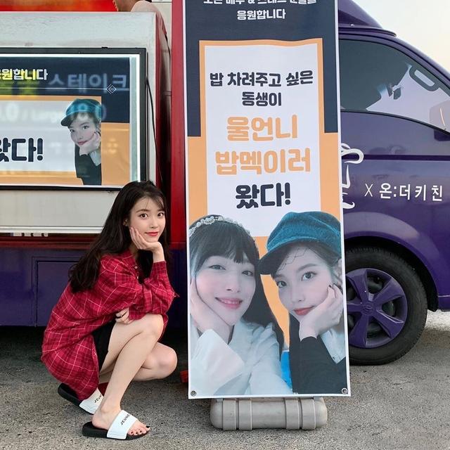 最看重雪莉的明星!雪莉去世9天IU足不出户,深夜亲吻雪莉遗物