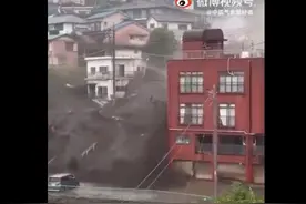 超500毫米！日本超级梅雨诱发黑色泥石流，气候变化已经开启？图片