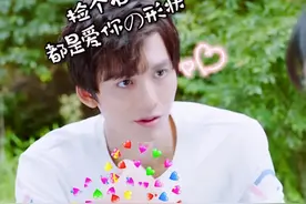 《我凭本事单身》直男与直女的双向暗恋有点甜图片