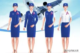 中国民航有多少空姐？图片