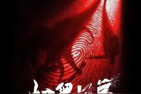 扫黑风暴：看到徐英子的悲剧，我既气愤又惋惜，女孩子你要清醒点图片