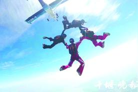 【十堰】国家一级！这个十堰籍小伙不一般！他曾从4000米高空下落！图片