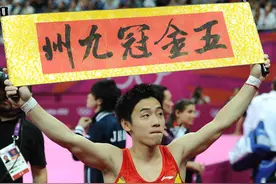 中国获得奥运会金牌最多的男运动员图片