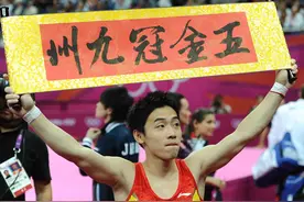 中国获得奥运会金牌最多的男运动员图片