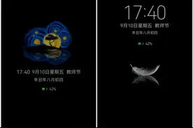 华为手机升级鸿蒙系统，这12个隐藏小功能你知道吗？图片