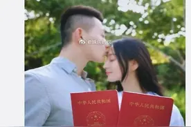 宣布两个人领证的句子图片