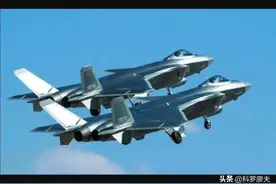 我国最快的超音速战斗机，从最北漠河飞到曾母暗沙，要多长时间？图片