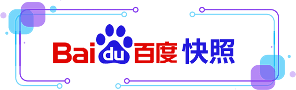 网站收录和快照更新的问题解决方法