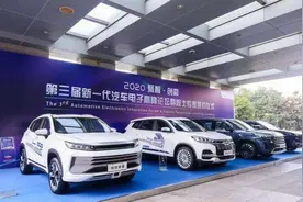 奇瑞汽车突然公布6项新技术，网友：国产车还是要看奇瑞图片