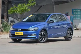 2021款Polo解析，油耗5.5L、1.5L+6AT，家用小车过日子实惠图片