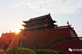 忻州市各县（市、区）名片知多少图片