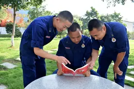 阅读使人明智，火焰蓝们又喜欢看什么书？一起来瞧瞧图片