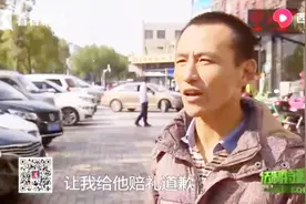 工作一年半，索赔十五万 是在漫天要价？劳动仲裁会支持他吗？视频封面