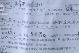 昆明最狠“黑中介”！人住进去了钱一分没收到！房东：我跟他“杠”上了图片