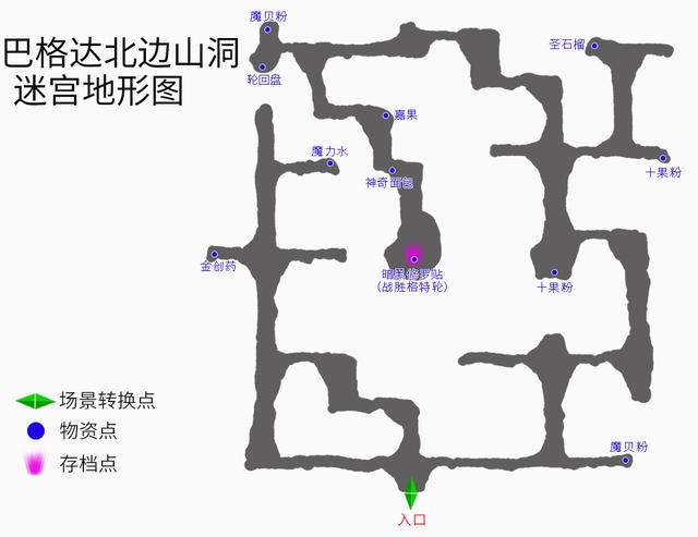 《云和山的彼端》全地图、全任务、全物资详细图文攻略