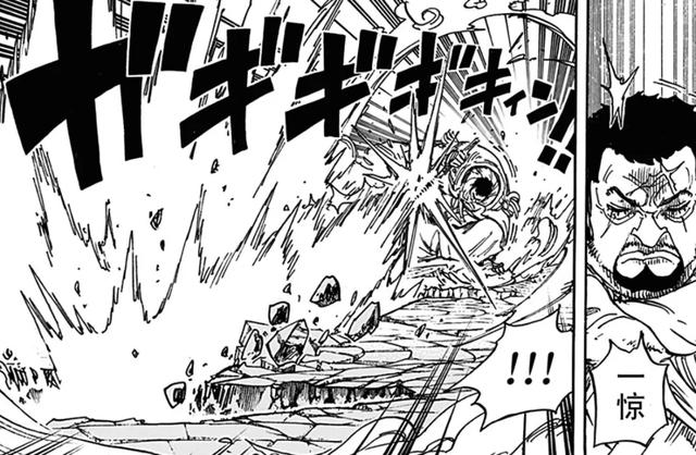 海贼王1027话细节伏笔分析：大口真神如何救世？烬的真面目是？