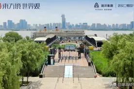 与武汉同行，为江城筑梦丨远洋·东方境世界观世界商旅目的地高峰论坛圆满落幕图片